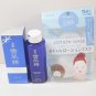 Medicated Sekkisei Lotion 100ml new with lotion mask Kose made in japan