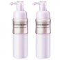 Cosme Decorte Phytotune Refining Softener Emulsion 200ml new in box
