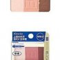 Media Trio Lasting Eyeshadow BR-2 Kanebo new in box