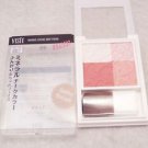 Visee Mineral Cheeks Baby Finish RD5