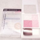 Visee Mineral Cheeks Baby Finish PK4