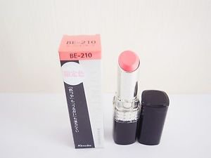 Kanebo Coffret D'or Rouge Essence BE-210 limited edition new in box