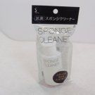 Sofina Sponge Cleaner 50ml new made in Japan