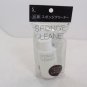 Sofina Sponge Cleaner 50ml new made in Japan