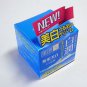 Rohto Hadalabo Shirojyun Whitening Cream 50g hada labo