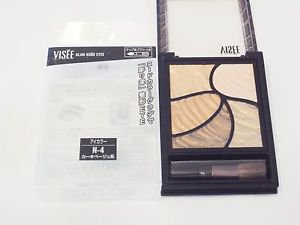 Kose Visee Nude Eyes N-4 eyeshadow