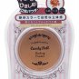 Candy Doll Shading Powder Dolly Wink