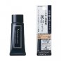 Shiseido Integrate Gracy Whitening Liquid Foundation OC10 new in box