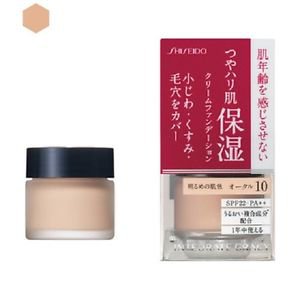 Shiseido Integrate Gracy Moist Cream Foundation SPF22 OC20