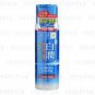Rohto Hada labo Gokujyun whitening Lotion Enriched 170ml hadalabo