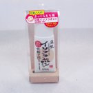Sana Namerakahonpo UV Make Up Base SPF19 SPF19 soy bean