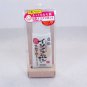 Sana Namerakahonpo UV Make Up Base SPF19 SPF19 soy bean