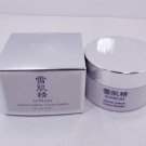 Sekkisei Supreme Loose Powder Kose SPF12