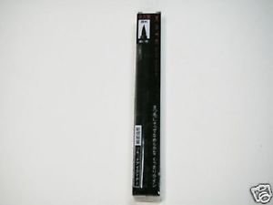 Kate by Kanebo Quick Eyeliner BK-1