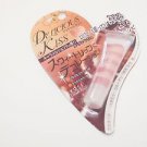Kose Delicious Kiss Lip Gloss Chocolate