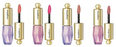 Shiseido Maquillage Essence Glamorous Rouge Neo  OR241