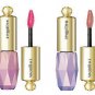 Shiseido Maquillage Essence Glamorous Rouge Neo  OR241