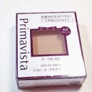 Sofina Primavista Powder Foundation Long Keep O-05