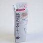 Kanebo Freshel White Brightening UV Liquid Foundation Q PO-C1  new