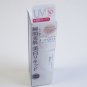 Kanebo Freshel White Brightening UV Liquid Foundation Q PO-C1 new
