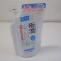 Rohto Hada labo Gokujyun Light Toner 150ml Refill hadalabo