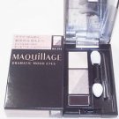 Shiseido Maquillage Dramatic Mood Eyes BR354 sealed in box