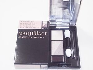 Shiseido Maquillage Dramatic Mood Eyes BR354 sealed in box