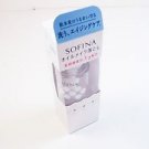 Sofina Make up Cleansing Oil 150ml new in box