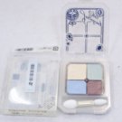 Majolica Majorca Jeweling Eyes BL711 eyeshadow