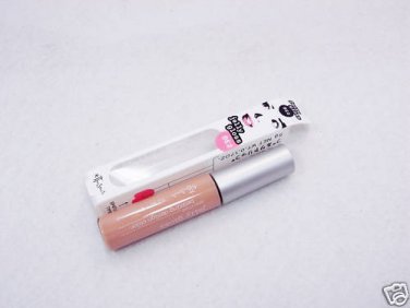 Ettusais Jelly Gloss BE2 lip gloss Shiseido