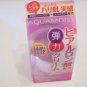 JuJu Cosmetics Aquamoist Collagen Moisture Cream 50g