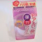 JuJu Cosmetics Aquamoist Collagen Moisture Cream 50g