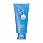 Shiseido Perfect Whip Cleansing Foam 120g new