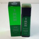 Medicated Junkisui Emulsion 120ml new in box Kose