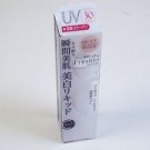 Kanebo Freshel White Brightening UV Liquid Foundation Q OC-C1  new