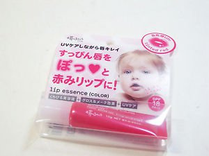 Ettusais Lip Essence tinted red SPF18 lip gloss limited edition