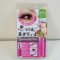 BCL Browlash EX Fiber in Volume Mascara EX black