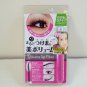 BCL Browlash EX Fiber in Volume Mascara EX black