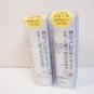 Shiseido Kesho-Wakusei Super Morning Milk UV SPF15 toner 60ml x 2