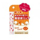 Shiseido Ettusais Tinted Orange Lip Essence (color stick) Sanrio Characters