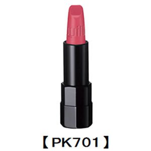 Shiseido Maquillage True Rouge PK701 Spring 2014 new in box
