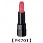 Shiseido Maquillage True Rouge PK701 Spring 2014 new in box