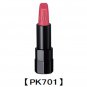 Shiseido Maquillage True Rouge PK701 Spring 2014 new in box