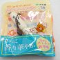 San X Rilakkuma Relax Bear Mini Ball Pen 3 black bag