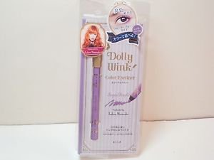 Dolly Wink Color Eyeliner Sugar Purple Koji Tsubasa Maswwaka