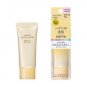 Aqualabel Make Up Base EX Yellow SPF25 newet soft pink