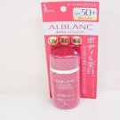 Sofina Alblanc Medicated Whitening UV Protector SPF50+ PA++++ 60ml