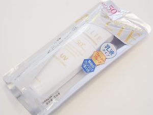 Kanebo Allie Extra UV Protector (Whitening) SPF50+  60ml
