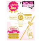 Beauty Bubble Co2 Peel Pack Moist 3 peices Japan Cosme No.1