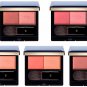 Shiseido Cle de Peau Beaute Powder Blush Duo 2015 versoin refill with case